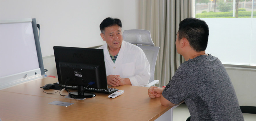 ʯ��ׯ�����ҽ�ǲ�ҽԺ