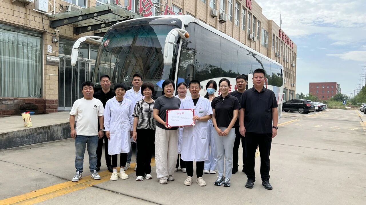 爱心汇聚 热血传递——石家庄金冠中医骨病医院联合开展无偿献血公益活动